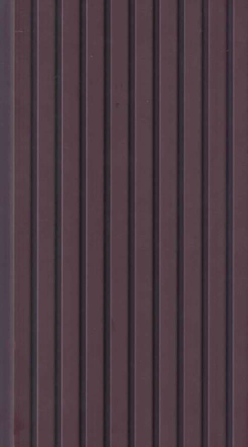 SRN 133 PVC Louvers Solid Color Panels 9.5 Ft x 5 Inch
