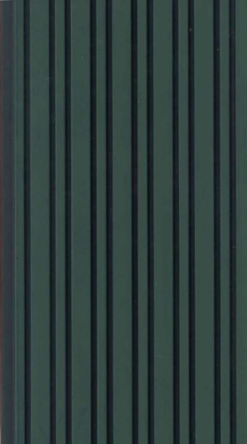 SRN 135 PVC Louvers Solid Color Panels 9.5 Ft x 5 Inch
