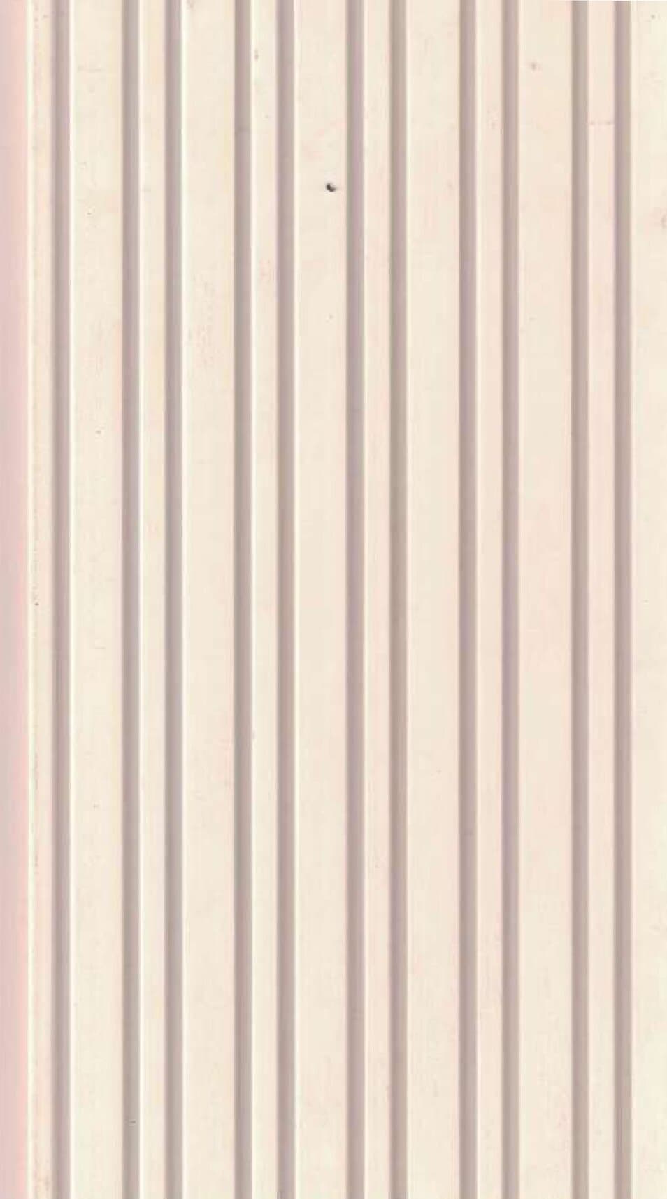 SRN 136 PVC Louvers Solid Color Panels 9.5 Ft x 5 Inch