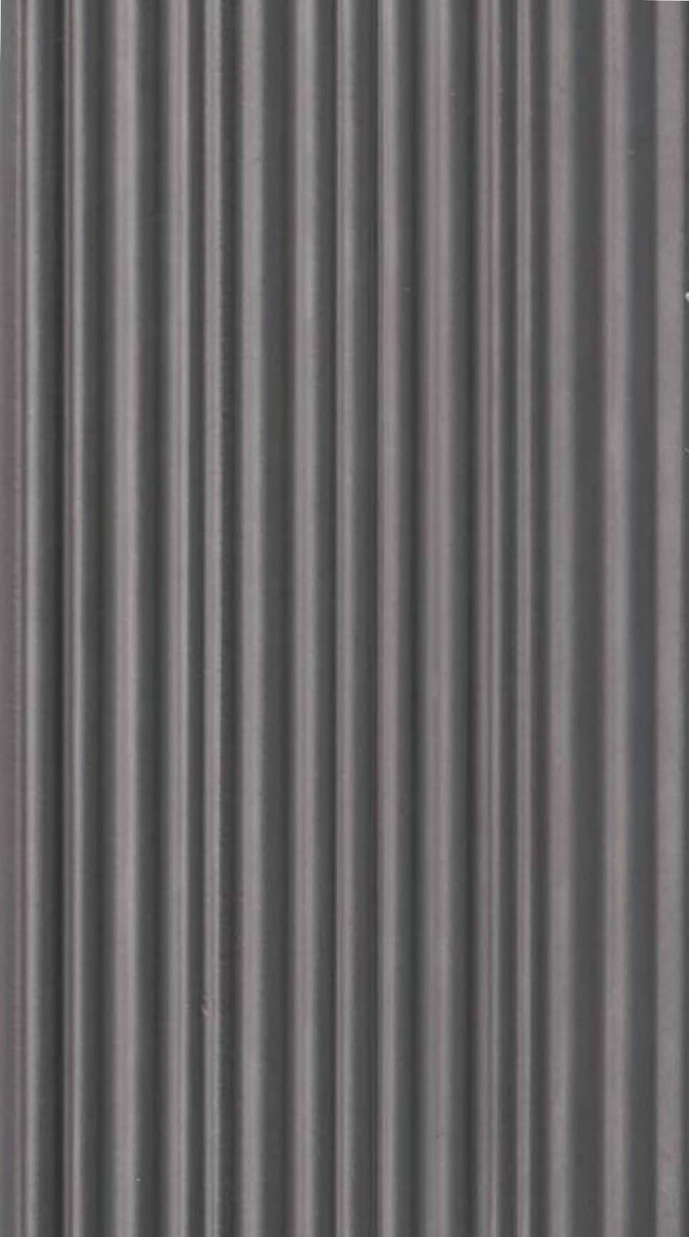 SRN 137 PVC Louvers Solid Color Panels 9.5 Ft x 5 Inch
