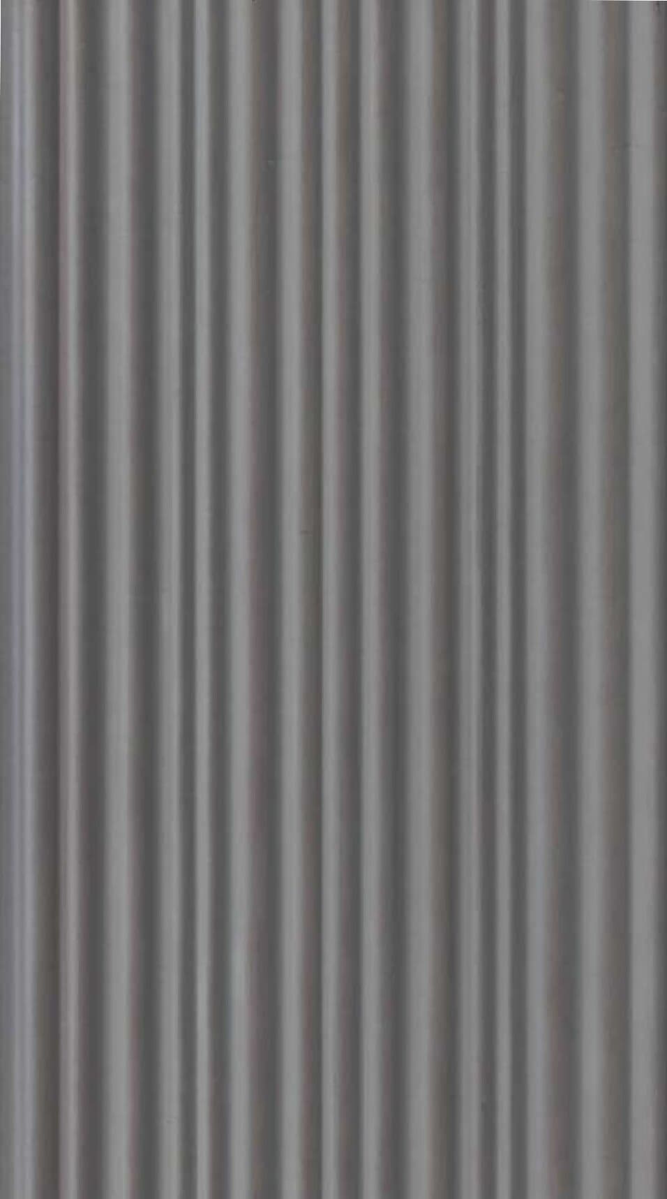 SRN 138 PVC Louvers Solid Color Panels 9.5 Ft x 5 Inch